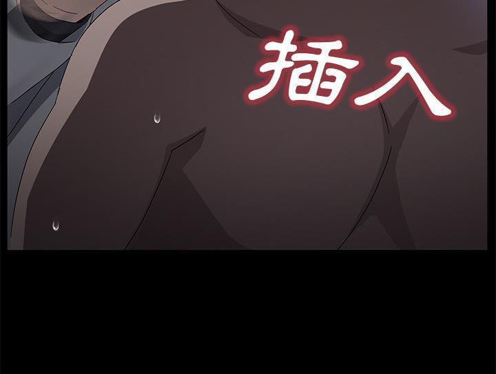 133P - 卖身契约