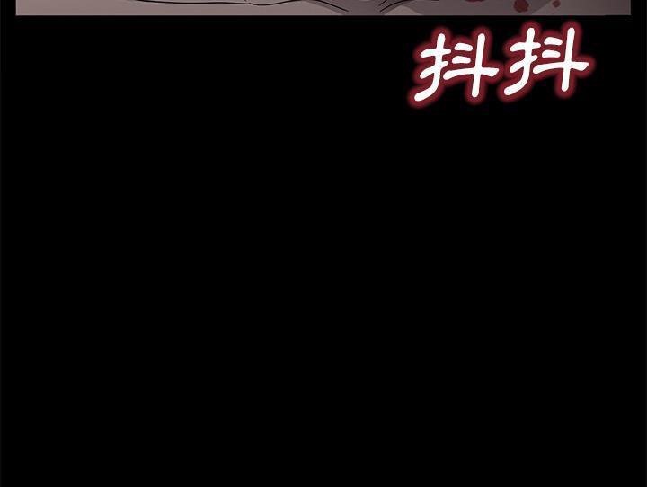 139P - 卖身契约
