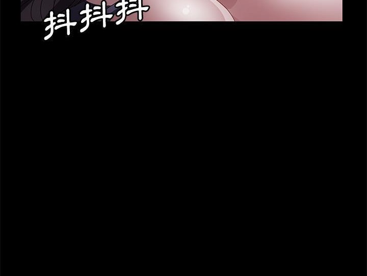 161P - 卖身契约