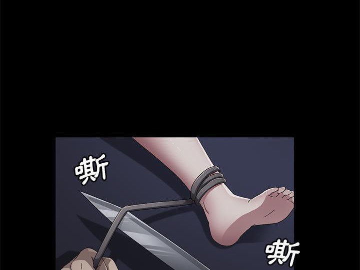 162P - 卖身契约