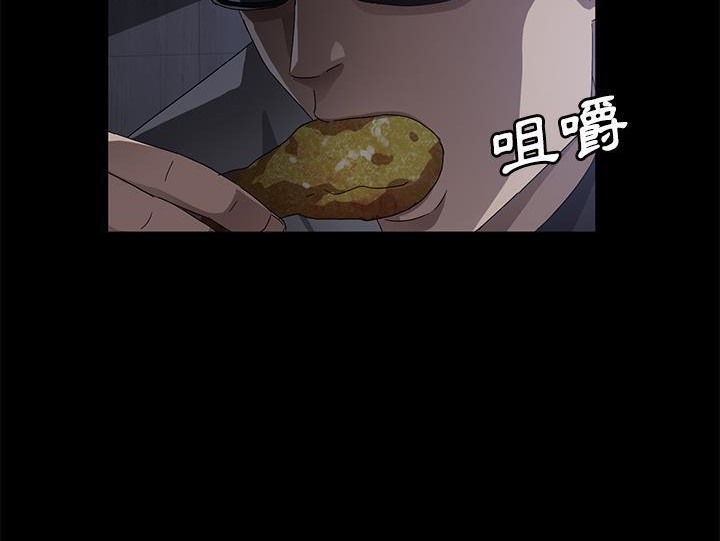 179P - 卖身契约