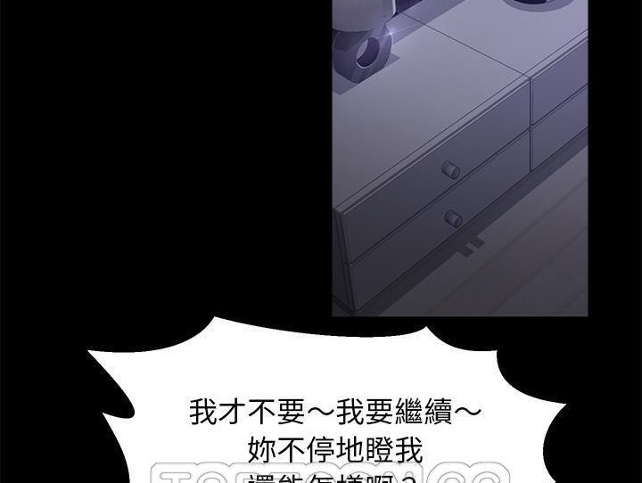21P - 卖身契约