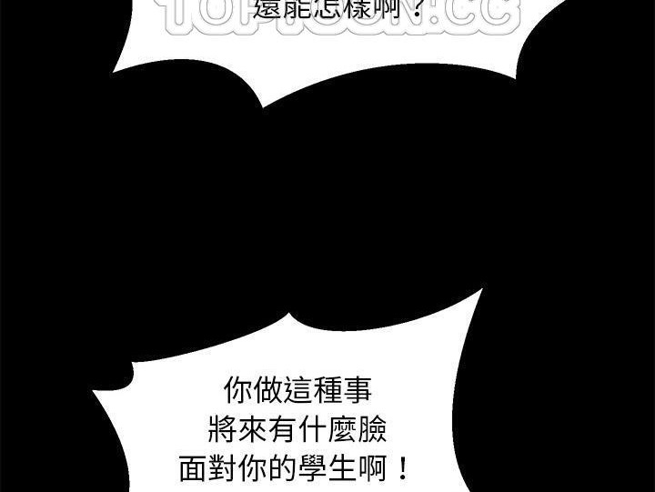 22P - 卖身契约