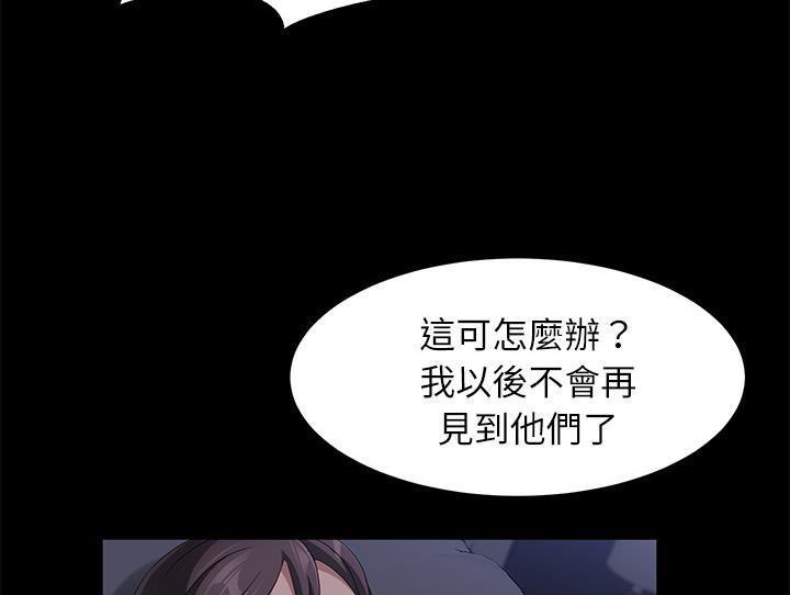 31P - 卖身契约