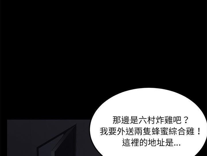 62P - 卖身契约