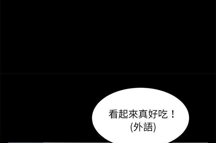 101P - 卖身契约