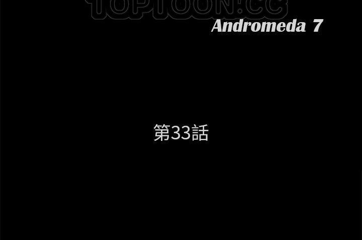 10P - 卖身契约