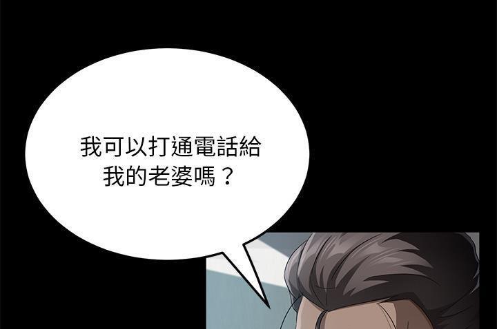 19P - 卖身契约