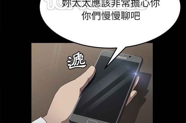 22P - 卖身契约