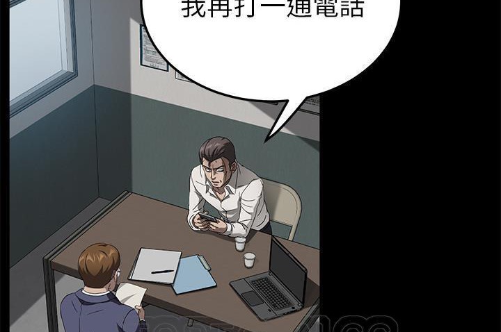 27P - 卖身契约