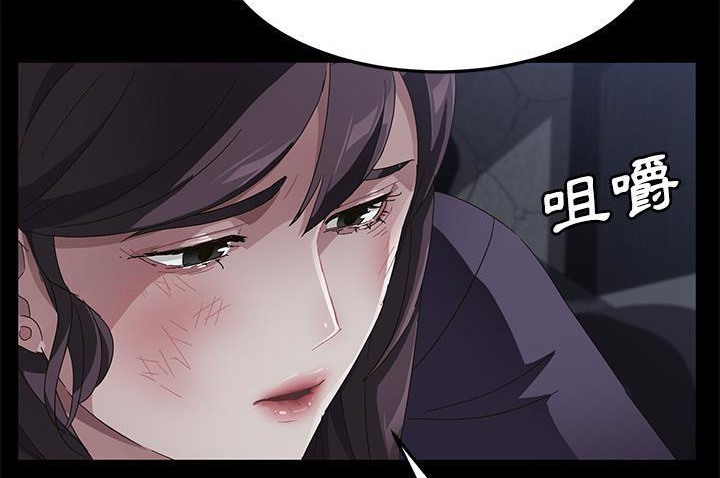 2P - 卖身契约