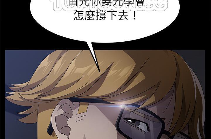 4P - 卖身契约