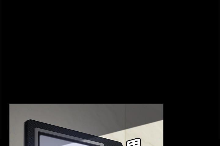 79P - 卖身契约