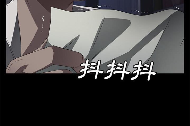 102P - 卖身契约