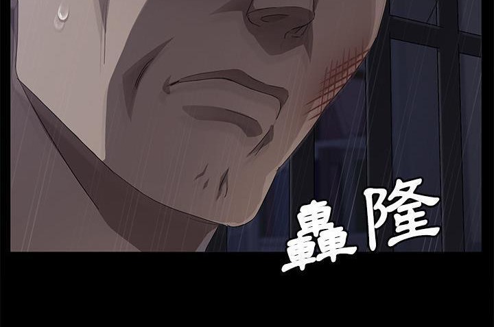 107P - 卖身契约