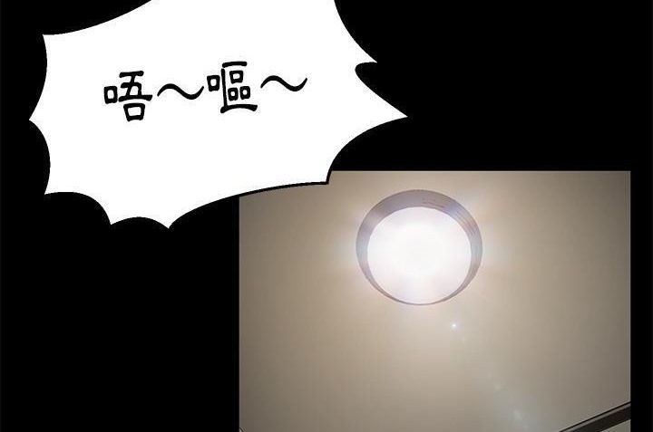 150P - 卖身契约
