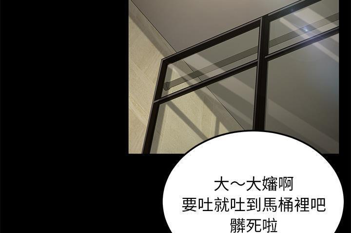 151P - 卖身契约