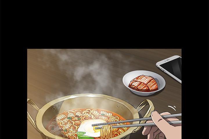 170P - 卖身契约