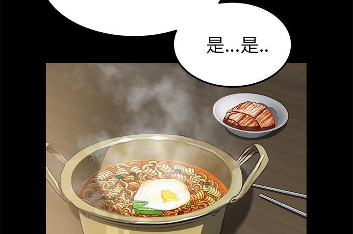 175P - 卖身契约