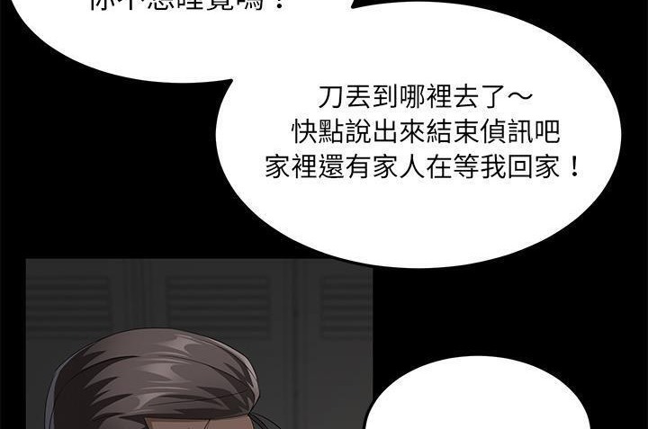 18P - 卖身契约