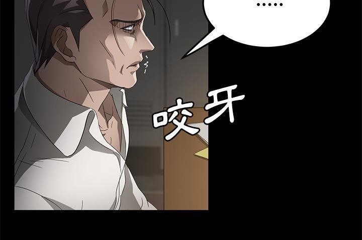 19P - 卖身契约