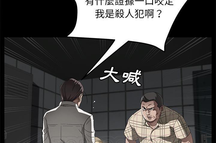 21P - 卖身契约