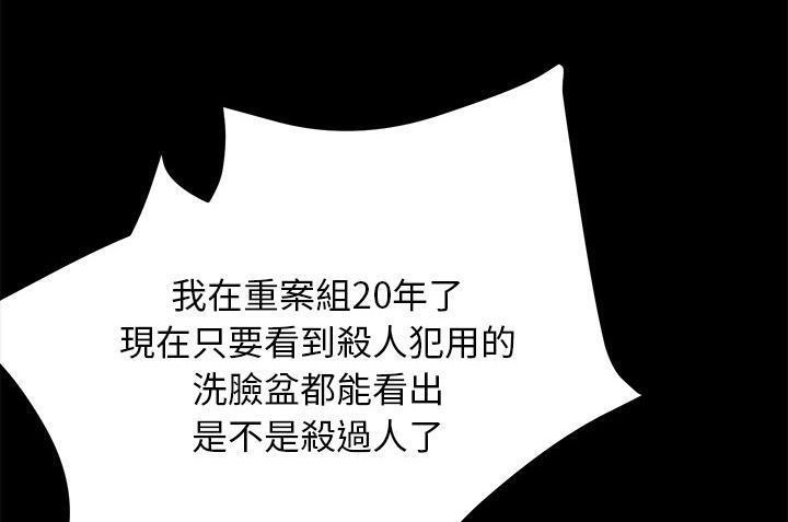 23P - 卖身契约