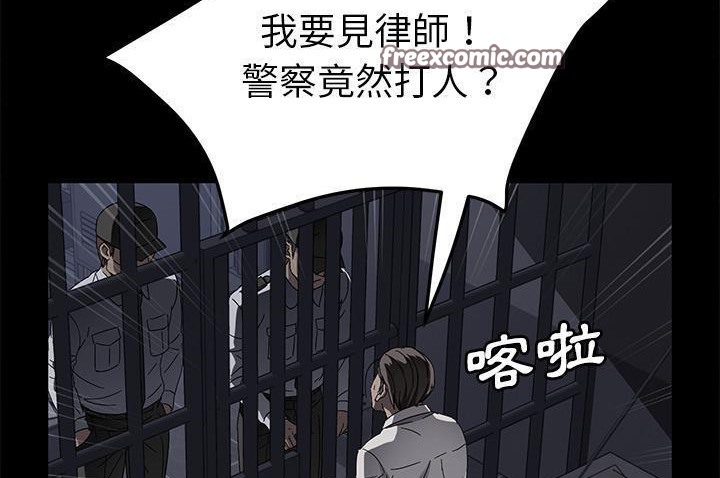 50P - 卖身契约