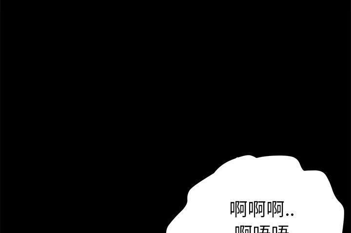 55P - 卖身契约