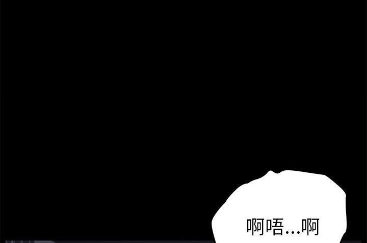62P - 卖身契约