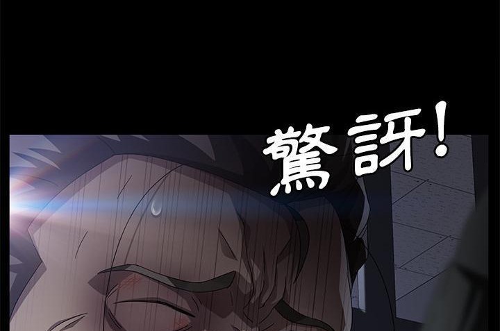 71P - 卖身契约
