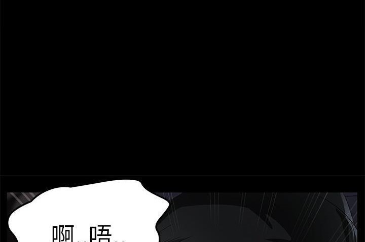 74P - 卖身契约