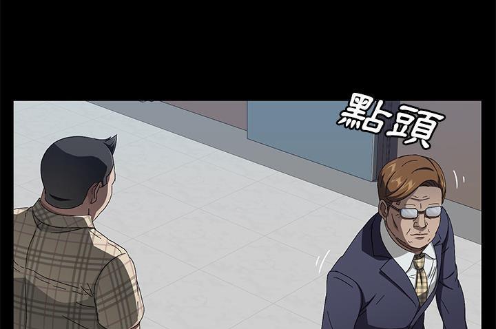 7P - 卖身契约