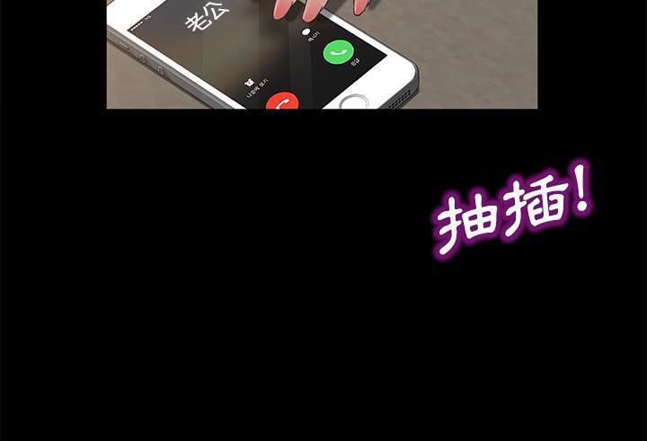 109P - 卖身契约