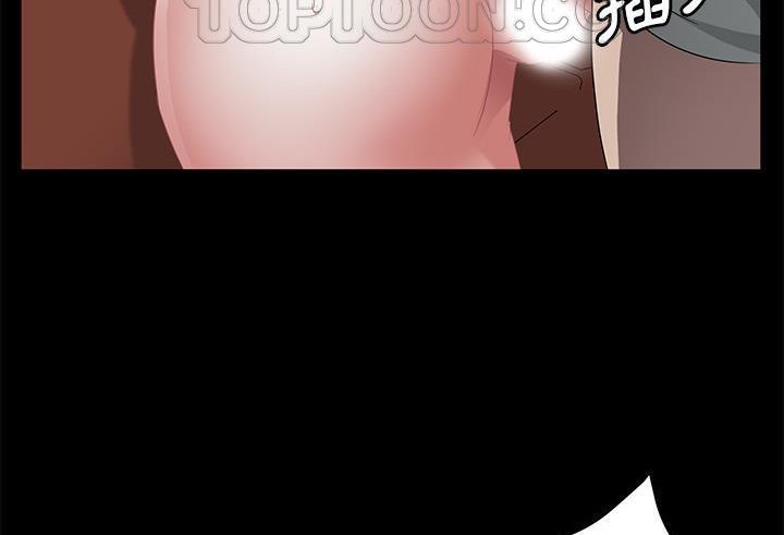 118P - 卖身契约