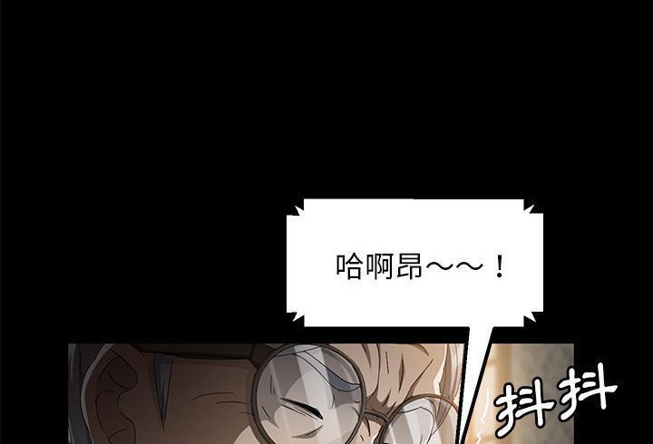 131P - 卖身契约