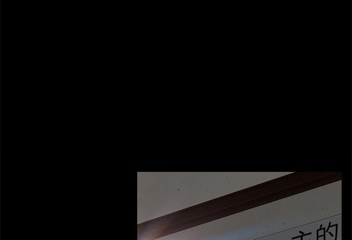 140P - 卖身契约