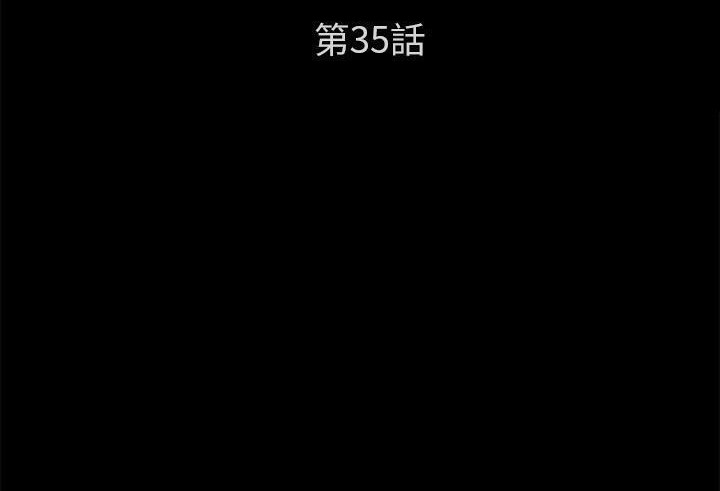 14P - 卖身契约