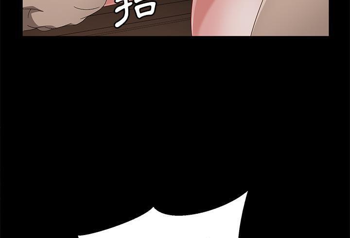 157P - 卖身契约