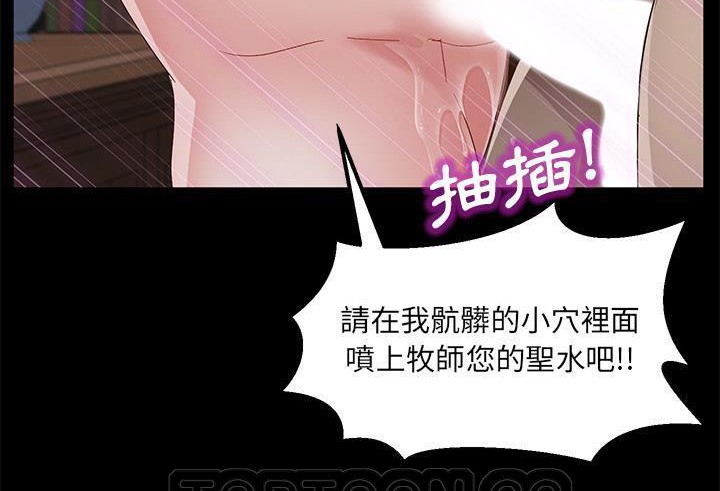 165P - 卖身契约