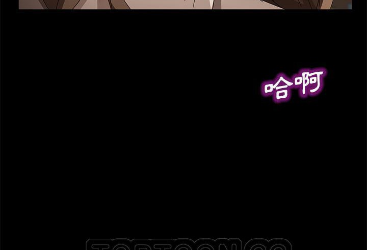 177P - 卖身契约