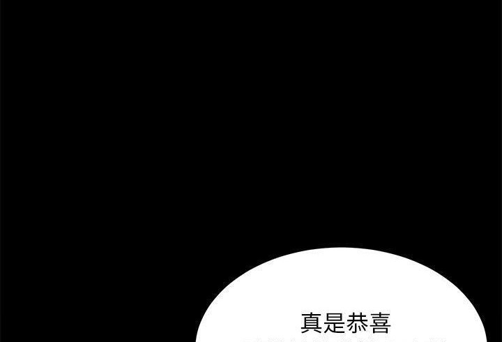 17P - 卖身契约