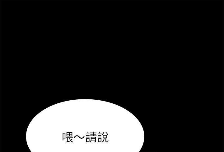 1P - 卖身契约