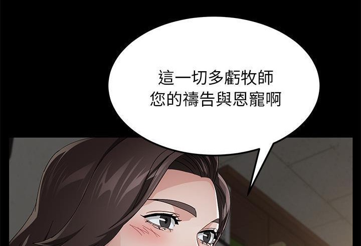 20P - 卖身契约