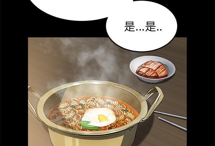2P - 卖身契约
