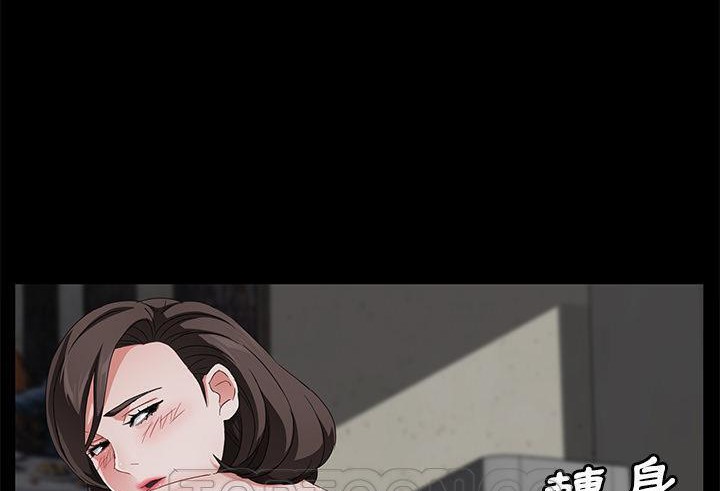 33P - 卖身契约