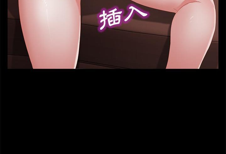 56P - 卖身契约