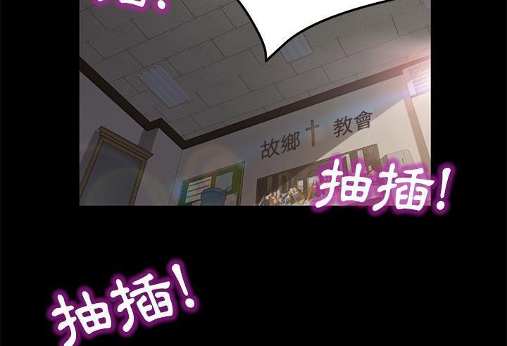 62P - 卖身契约