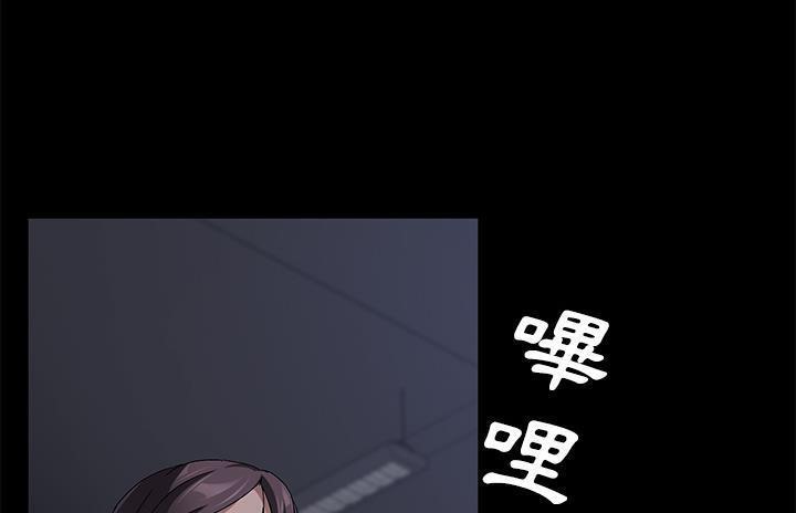 131P - 卖身契约
