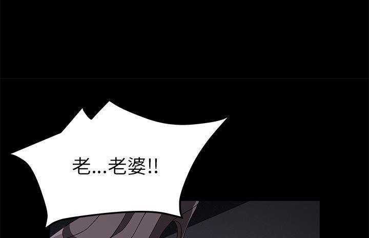 134P - 卖身契约